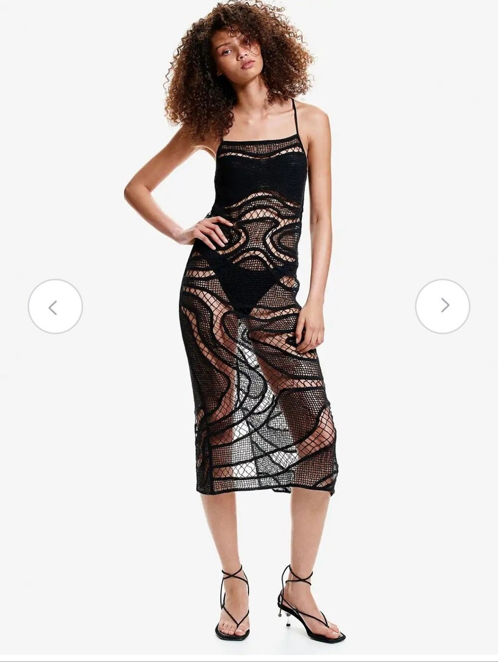 H&M Cotton TIE-DETAIL CROCHET-LOOK DRESS,Beach Cover Up Dress New No Tag